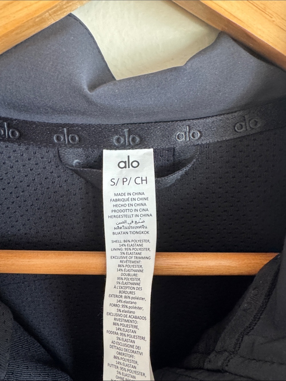 ALO Clubhouse Jacket - Black - Picture 3 of 6